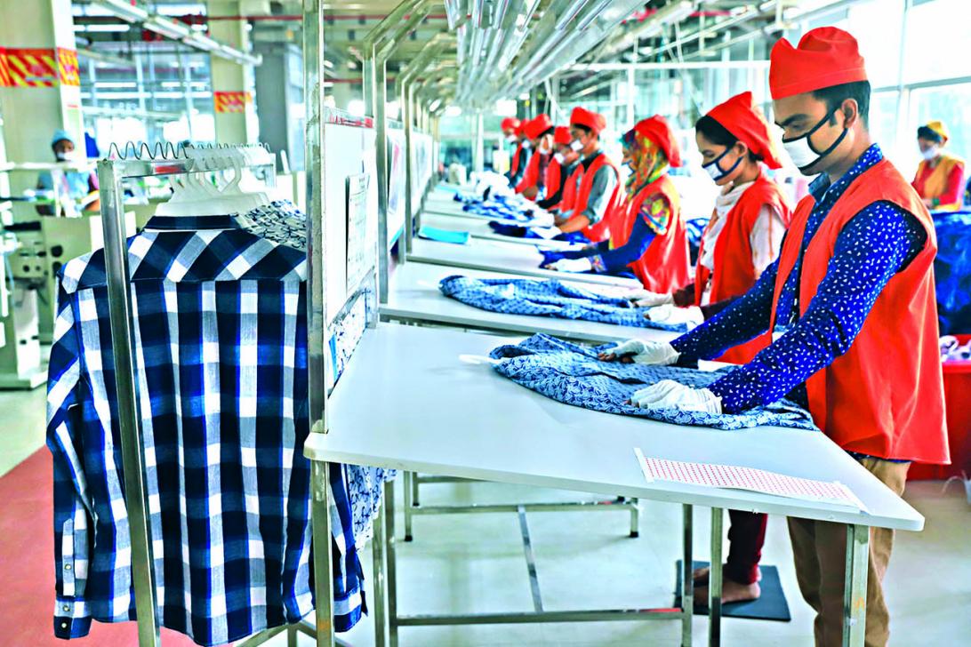Readymade Garments Industry of Bangladesh